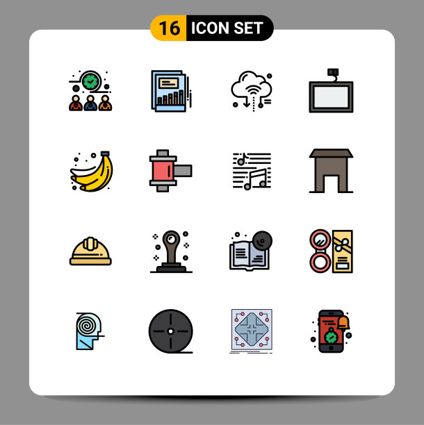 通用图标符号组16现代扁平图片下载