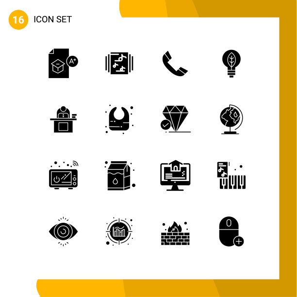 现代集16个立体象形文字之图片下载