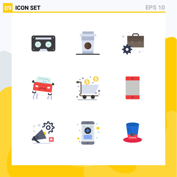 9通用平色标志标志车图片下载