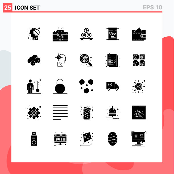 为日爱在网格上设置25个实心符号图片下载