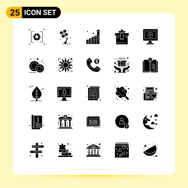 现代设25个实心象形文字图片下载