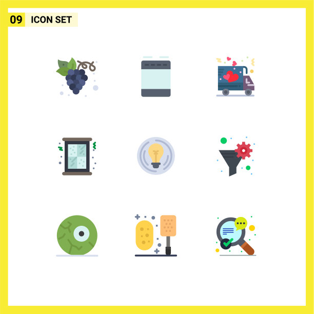 9 .通用平色标志标志企业图片下载