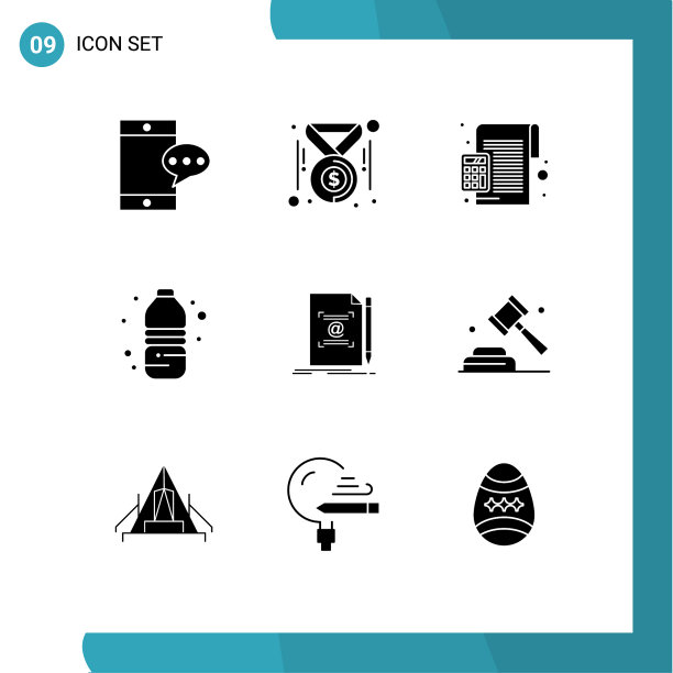 现代集9个立体字形和符号等图片下载