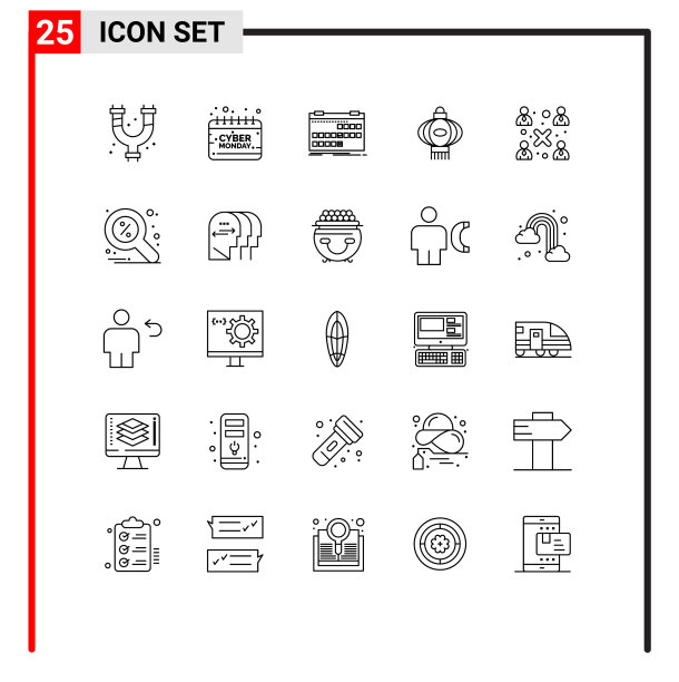 象形文字设置了25条简单的汉字线条图片下载