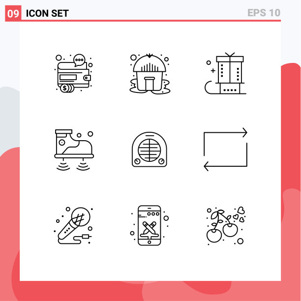 图标设置9个简单的轮廓风扇服务图片下载