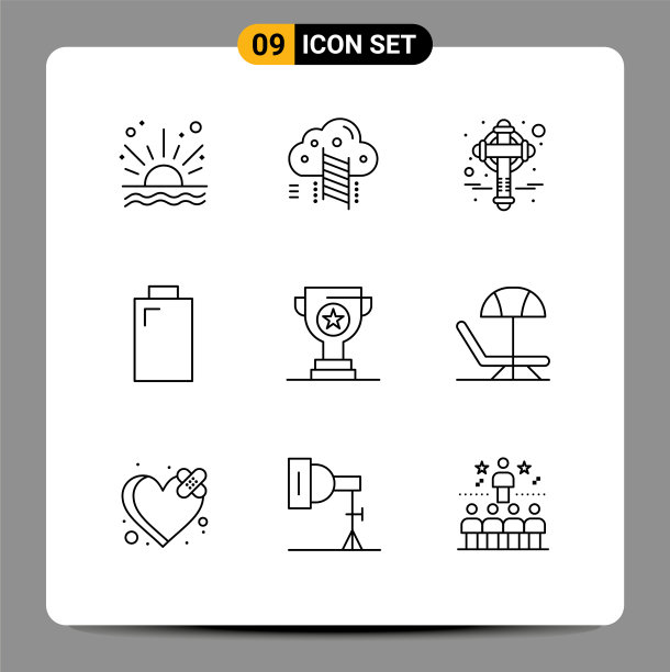 Set 9 commercial大纲pack for cup award图片下载