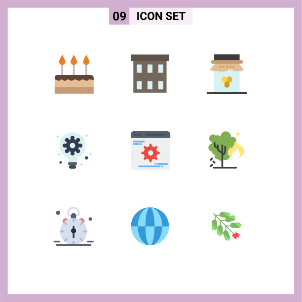 现代set 9 flat colors象形灯泡图片下载