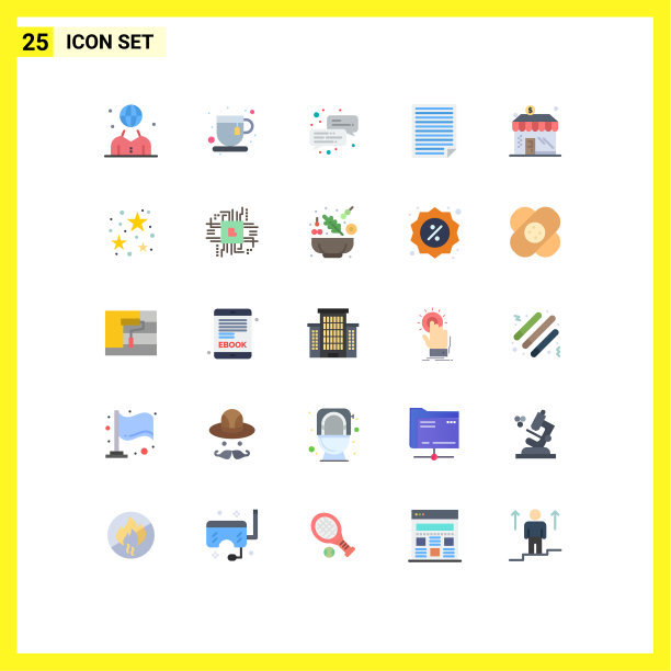 25平色概念的网站移动和图片下载