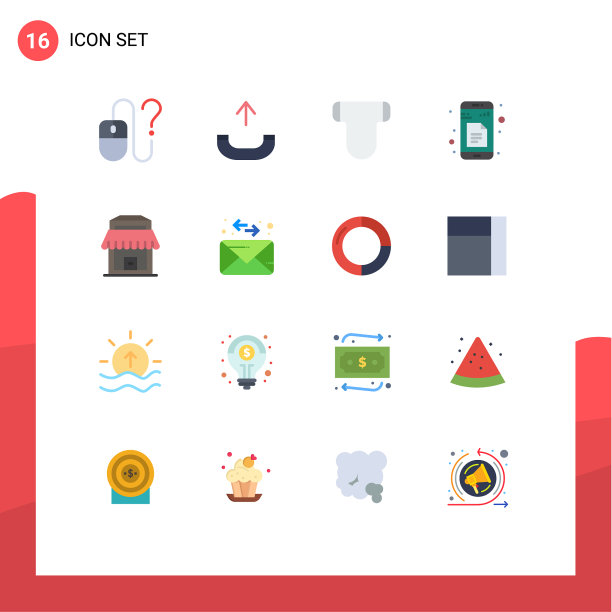 设置16商业平面颜色包装的真实图片下载