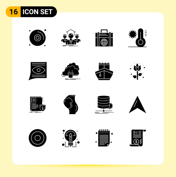 现代集16个立体象形文字和符号等图片下载