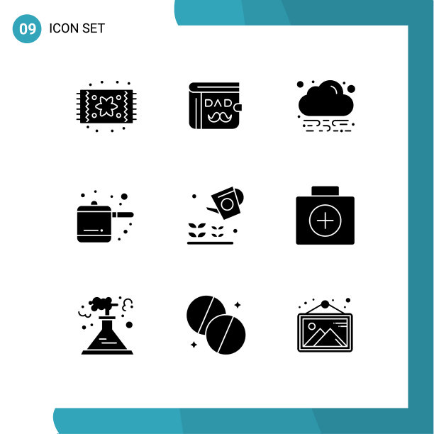 打包9个创意实心字形公文包图片下载