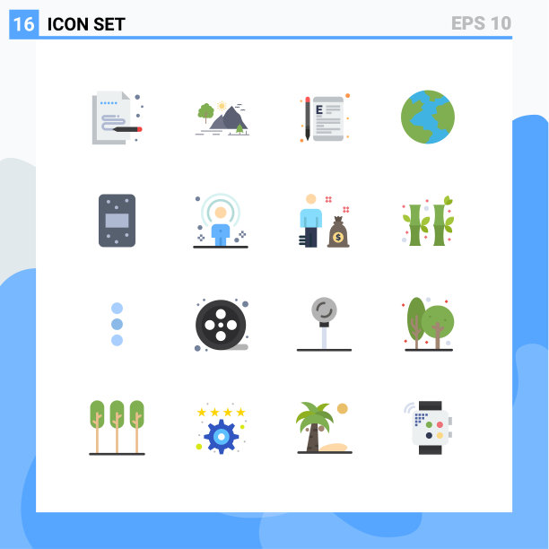 用户界面包16个基本平色的图片下载