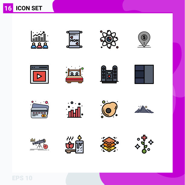 可编辑线包16简单的平面颜色填充图片下载