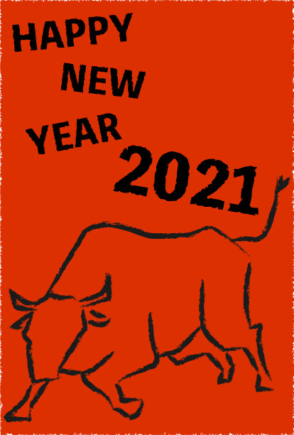 2021年的牛剪影贺年卡图片下载