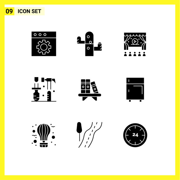 为架子设置9个现代UI图标符号图片下载