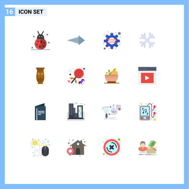 通用图标符号组16现代扁平图片下载