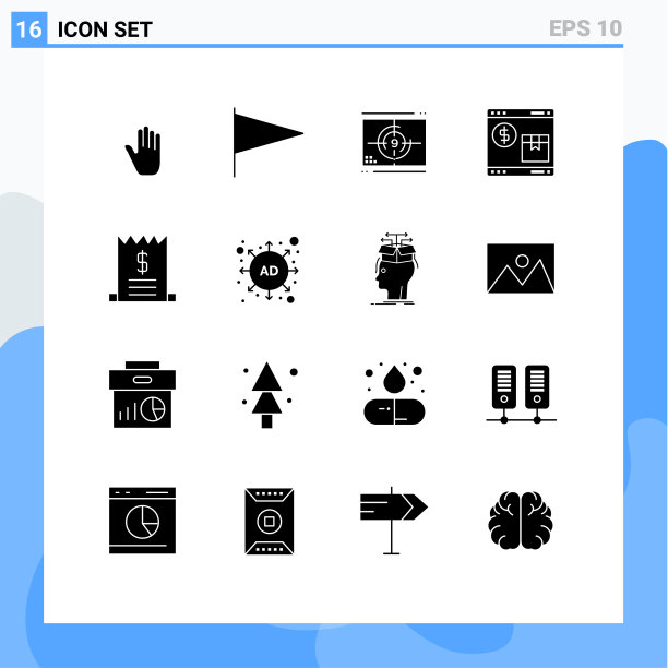 16个创意图标的现代标志和符号图片下载