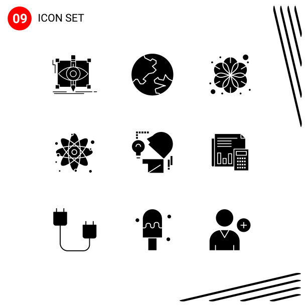 立体字形包9个通用符号心灵图片下载