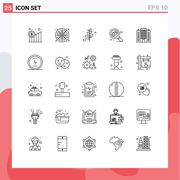 25个创意图标的现代符号和符号图片下载