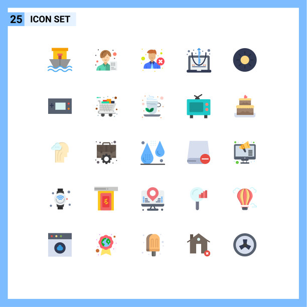 用户界面包25个基本平色的图片下载