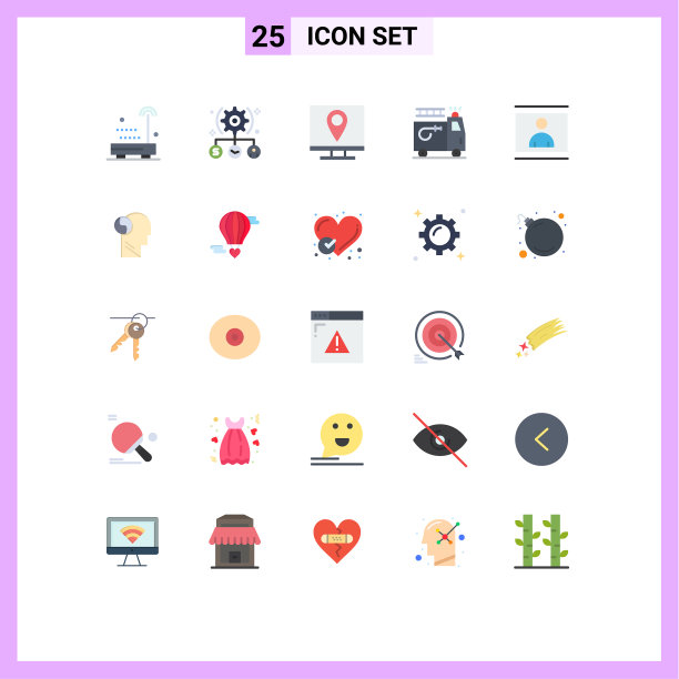 用户界面包25个基本平色的图片下载