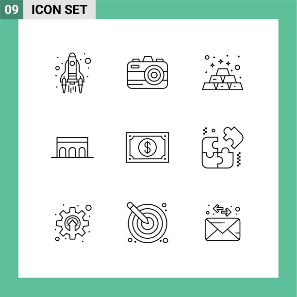 用户界面包9基本提纲钱图片下载