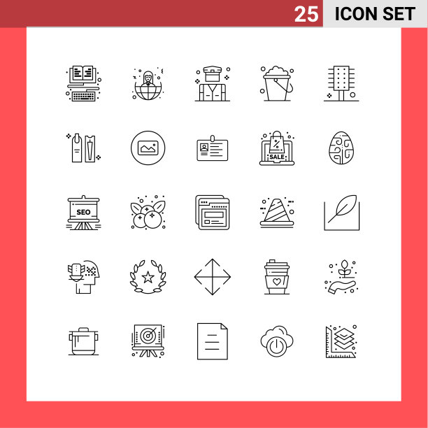 股票图标包25行符号和符号图片下载