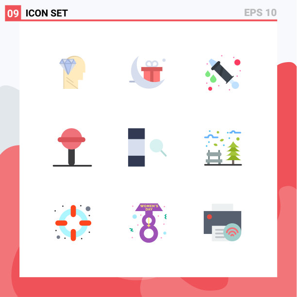 现代集9平色象形文字搜索图片下载