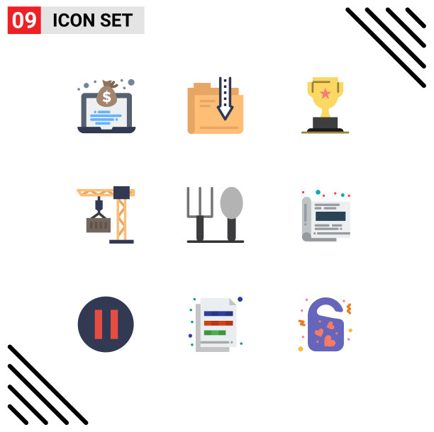 可编辑线包9个简单的平面颜色图片下载