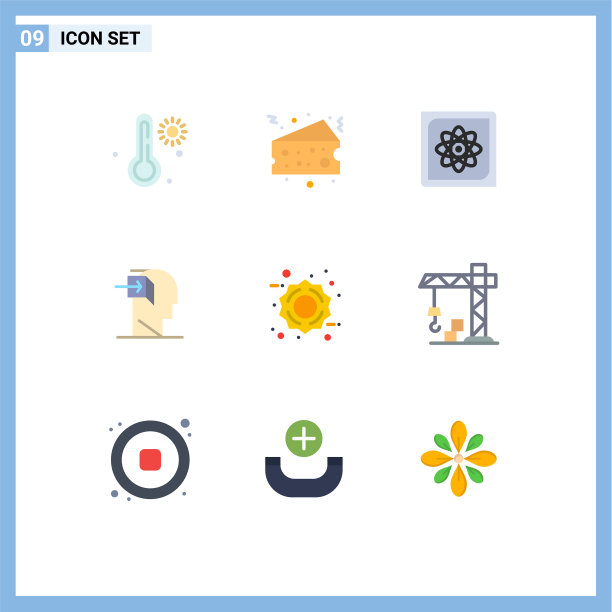 移动界面平面颜色设置9个象形图图片下载