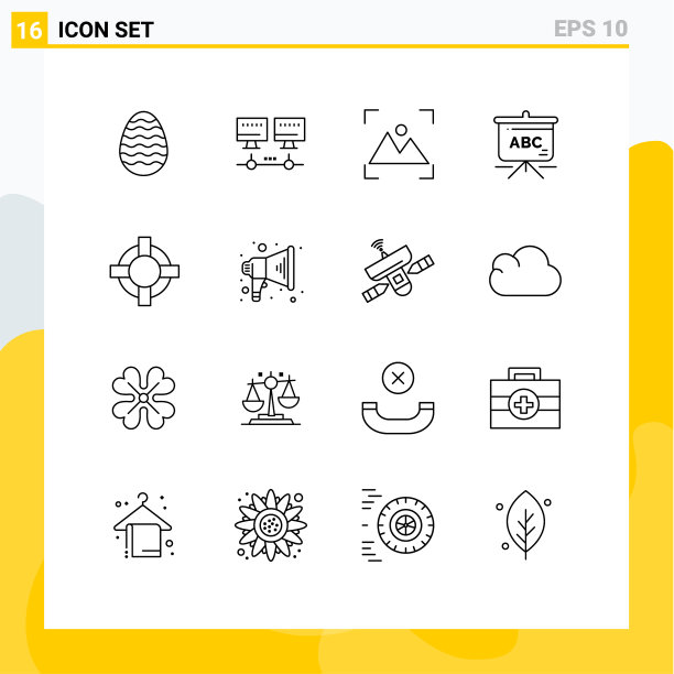 现代集16个轮廓和符号等图片下载