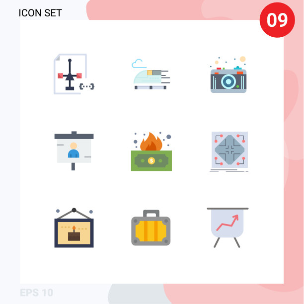 9 .通用平色标志标志危险图片下载