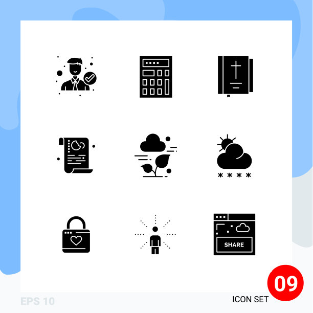 为安全策略在网格上设置9个固定的符号图片下载