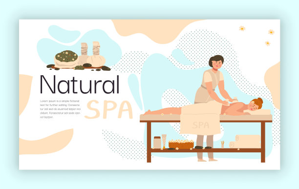 天然水疗护肤按摩中图片下载