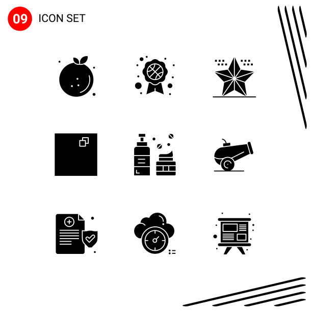 现代集9个实心象形洗液图片下载