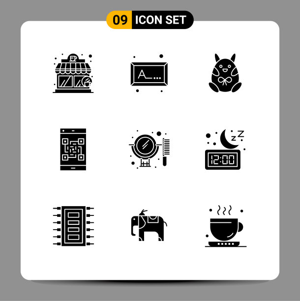 9个适用于网络和移动的通用实体符号图片下载