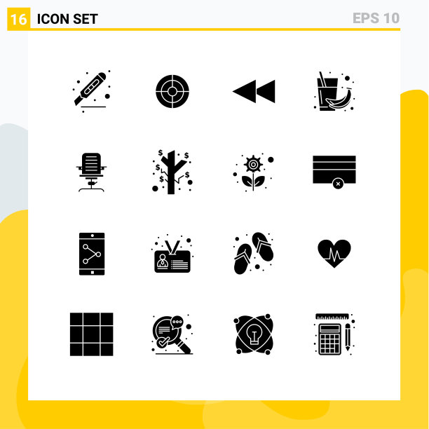 16组现代固体符号设置为手臂果汁图片下载