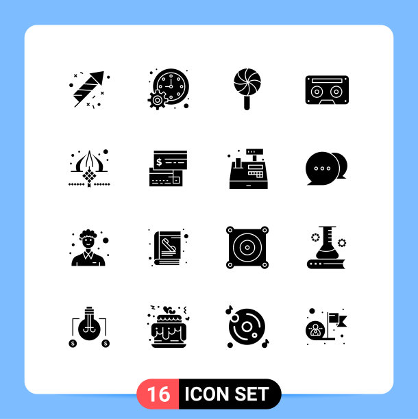 16固体字形概念的网站移动和图片下载