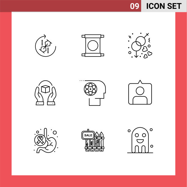 可编辑的线包9个简单的轮廓图片下载