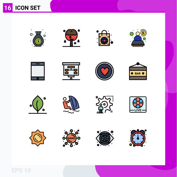 现代集16平色填充线条图片下载