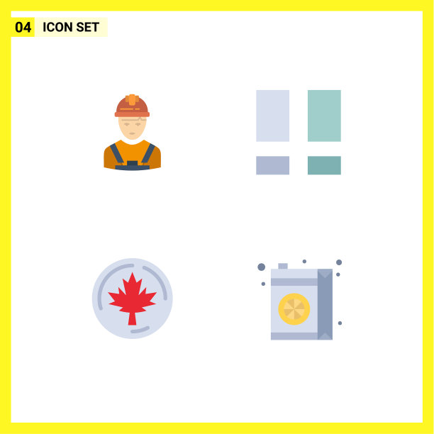 打包4个创意平面图标工人秋天图片下载