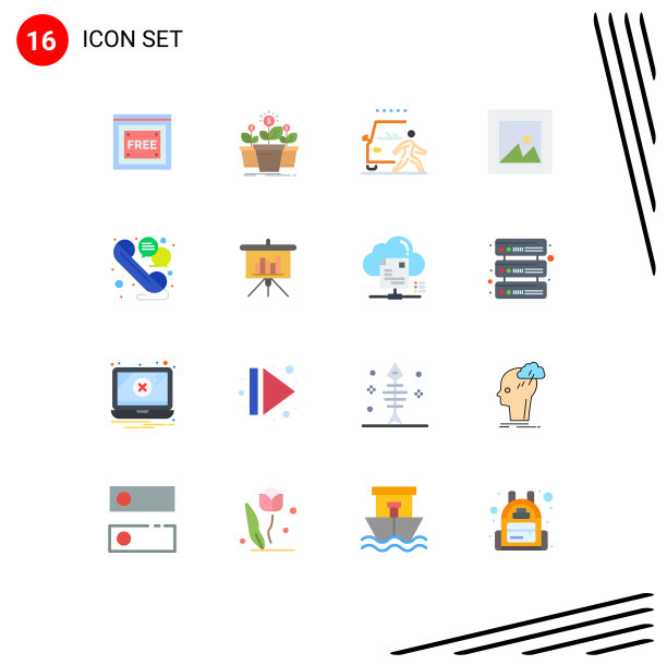 现代设16平色和符号等图片下载