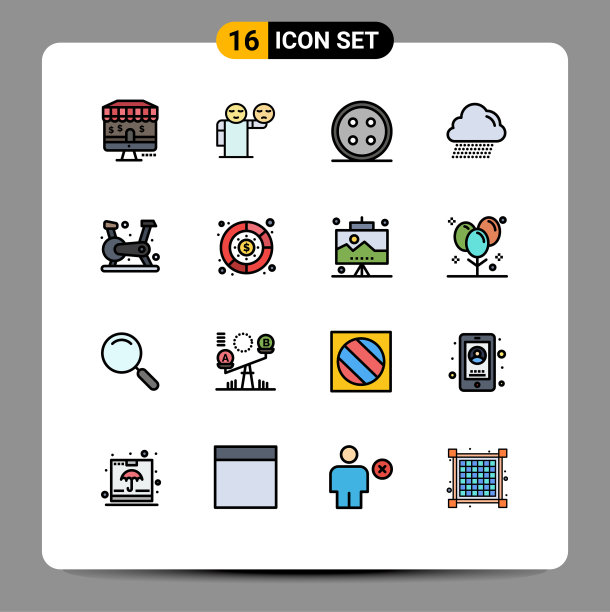 包装16个现代平色填充线条标志图片下载