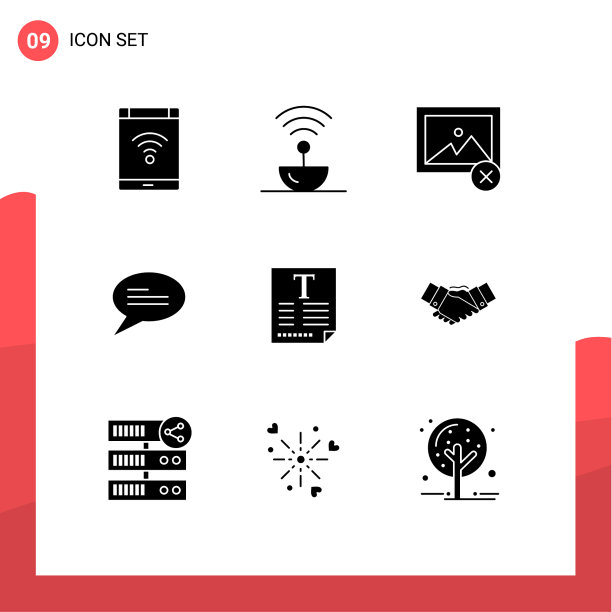 为文本设置9个现代的UI图标符号图片下载