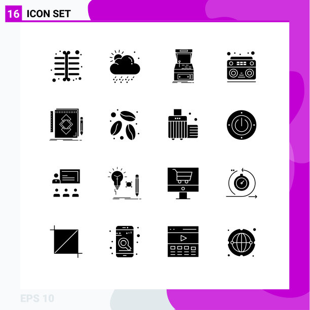 通用图标符号组16个现代立体图片下载