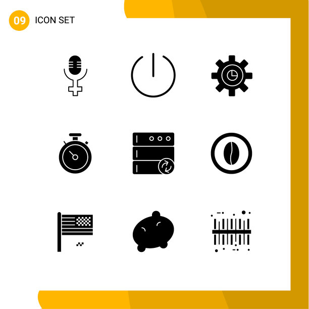 9 ． 坚实的字形概念的网站，移动和图片下载