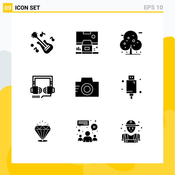 9个适用于网络和移动的通用实体符号图片下载