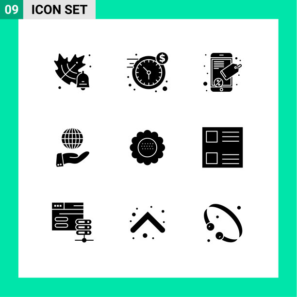 9 .创意图标的现代标志和符号图片下载