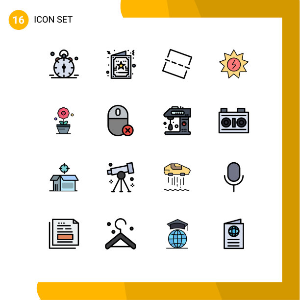 平色填充线包16通用图片下载