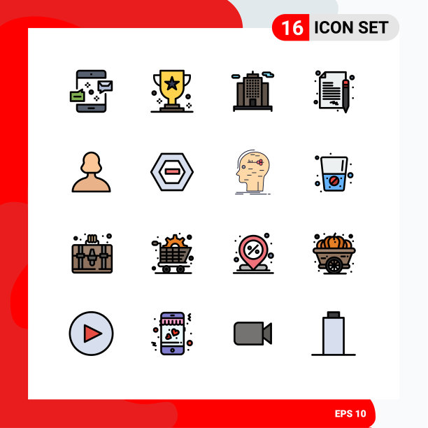 16平面颜色填充线概念的网站图片下载